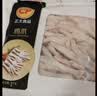 正大鸡爪净重2斤（单个鸡爪约40-50g） 柠檬鸡爪生鲜烧烤 实拍图