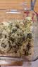 贡苑特级桐乡杭白菊115g 搭柠檬片金银花特泡水喝的优级花草菊花茶 实拍图