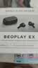B&OBeoplay EX 主动降噪真无线蓝牙耳机 bo耳机无线充电  雅黑色 节日礼物【龚俊代言】 实拍图