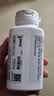 安利（Amway）纽崔莱小麦胚芽油营养胶囊成人VE维生素E 225粒 实拍图