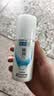 肌研极润保湿乳液90ml 补水保湿玻尿酸 深层滋润面霜护肤品女 实拍图