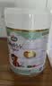 宝贝与我（Arla）白金版 有机A2蛋白 幼儿配方奶粉 3段 600g【1-3岁】阿拉 阿尔乐 实拍图