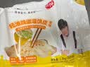 粮全其美鸡蛋灌饼面饼皮90g*20片装鸡蛋饼营养健康早餐速食半成品 实拍图