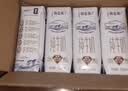 蒙牛【新鲜日期】特仑苏纯牛奶250ml*16盒 3.6g蛋白 礼盒 实拍图