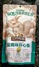三只松鼠开心果 进口加州无漂白 每日坚果炒货干果休闲零食100g/袋 实拍图