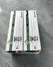 得印q2612a硒鼓适用惠普m1005硒鼓  1020硒鼓 12a 1010 1012 1015 1018 1020plus佳能lbp2900+打印机墨盒 实拍图