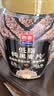 西麦低脂纯黑麦片1000g桶装 无糖代餐减肥减脂早餐食品无添加蔗糖 实拍图