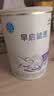 雀巢（Nestle）早启能恩 特殊医学用途早产/低出生体重婴儿配方食品 400g*1罐 实拍图