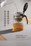 小熊（Bear）玻璃茶壶 泡茶壶飘逸杯耐热硼硅玻璃茶具750ml大容量茶水分离 实拍图