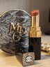 CHANEL【官方正品】香奈儿可可小姐炫光唇膏 保湿 口红化妆品 生日礼物 明星色号 | 144号 - MOVE 实拍图