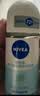 妮维雅（NIVEA）抑汗香体腋下止汗露干爽滚珠活力清新爽身走珠液50ml*2生日礼物 实拍图