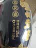 泸州老窖 蓝花瓷头曲 礼盒 52度升级版500ml*2瓶 浓香型白酒 送礼礼盒 实拍图