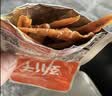 劲仔【王俊凯推荐】深海小鱼干 酱汁+卤香 300g*2盒 鱼仔海味下酒菜 实拍图