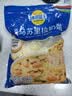妙可蓝多 马苏里拉芝士碎450g*3 奶酪碎 三明治焗饭披萨烘焙原料 实拍图