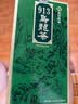 天福茗茶 913乌龙茶叶 高山茶台湾天仁茗茶 300克 实拍图