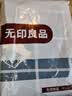 无印良品A类抗菌全棉被套单件100%新疆棉纯棉被罩被套200x230cm蓝灰大格 实拍图