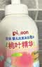 贝亲（Pigeon）洗发水沐浴露 含桃叶精华 洗发沐浴二合一  四季通用 500ml*2 实拍图
