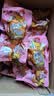 德州扒鸡【老汤大鸡腿65g*8个】熟食零食休闲食品夜宵充饥办公室 老汤五香大鸡腿8根 实拍图