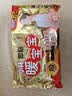 暖宝宝小林制药暖宝宝贴32片自发热暖贴暖宫贴生理期痛经 护腰暖腰贴 实拍图