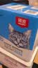 顽皮（Wanpy）猫零食鸡肉虾仁鲜封包800g(80g*10包)猫湿粮成幼猫咪零食 实拍图
