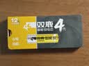 双鹿智能锁电池8粒盒装 碱性5号适用指纹锁/电子门锁小米TCL德施曼PHILIPS鹿客VOC凯迪仕LR6/AA 实拍图