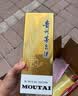 茅台 2021年 飞天 酱香型白酒 53度 500ml 单瓶装 礼赠宴请收藏 【京东老酒】 实拍图