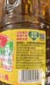 鲁花【保真菜籽油】低芥酸特香菜籽油 2L 物理压榨【京东品酒会同款】 实拍图