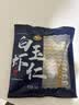 新虹宝白玉虾仁100g（16-20粒） 实拍图