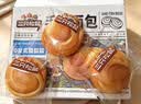 三只松鼠手撕面包1kg*2箱 早餐面包营养饱腹代餐酵母小面包糕点 实拍图