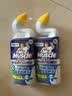威猛先生（Mr Muscle）顽垢魔力 洁厕灵 600g*2瓶  强效洁厕剂卫生间马桶除垢去渍去异味 实拍图