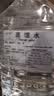 初印象家用医用级一级无菌大桶制氧机呼吸机专用三重蒸馏水五斤装 5斤1桶-三重蒸馏水-全新包装 实拍图
