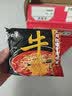 白象方便面 大骨面72g*24袋四川红烧牛肉味泡面整箱装 实拍图