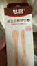 世喜新生儿硅胶软勺 婴儿宝宝吃饭喂奶喂水米粉糊专用辅食勺0+个月 实拍图