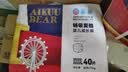 爱酷熊（AIKUUBEAR）畅吸拉拉裤尿不湿新生儿小号男女通用超薄大吸量干爽透气 拉拉裤4xl码80片 35-38斤 实拍图