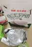 南国生椰椰子饭538g速食椰香米饭即食早餐熟食海南特产糯米食品 生椰原味椰子饭538g 实拍图