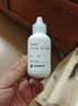 康乐保Brava造口皮肤保护剂 造口皮肤保护膜12020 50ml*2瓶【优惠装】 实拍图
