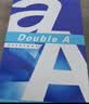 Double A a4纸达伯埃复印纸打印纸500张/包A4复印白纸彩印单包 A4 90g  500张*1包 实拍图