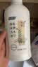 妇炎洁女性妇科私处洗液 护理液植物本草抑菌洗液 380ml*2+冲洗器 实拍图