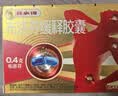 芬必得 布洛芬缓释胶囊 0.4g*24粒 退烧抗炎 缓解头痛/牙痛/痛经/肩痛/肌痛/关节痛 实拍图