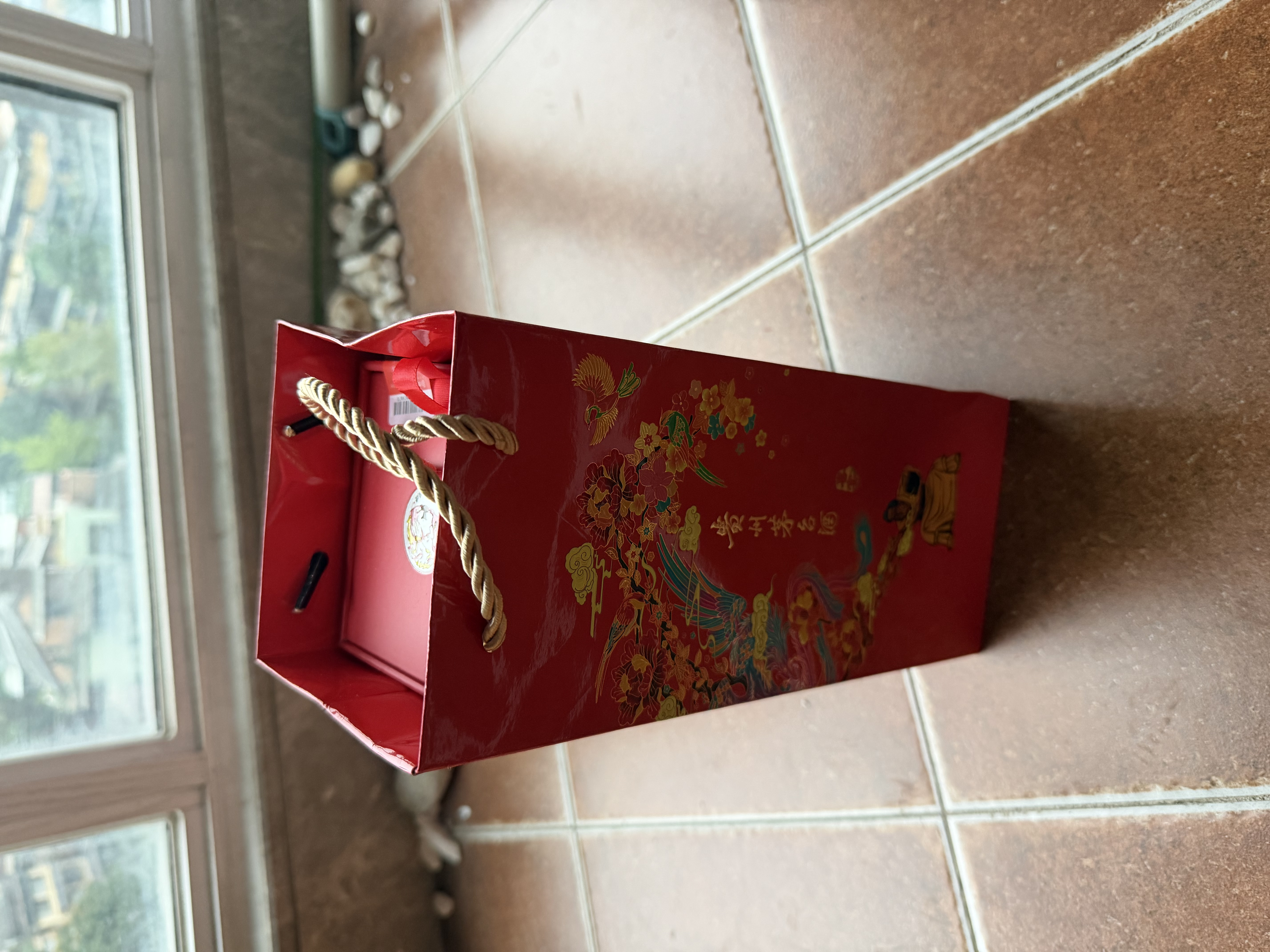 茅台喜宴（中国红）酱香型白酒 43度 500mL 单瓶装【名酒鉴真】 实拍图
