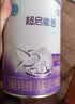 雀巢（Nestle）早启能恩 特殊医学用途早产/低出生体重婴儿配方食品 400g*1罐 实拍图