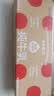 隔壁刘奶奶水牛配方纯牛奶Mini奶125ml*4盒儿童奶纯牛奶+水牛奶送礼礼盒 实拍图
