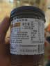 ZUEGG德国进口 嘉丽果肉果酱 草莓果酱瓶装  冰淇淋面包搭档 320g 实拍图