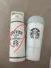 星巴克（Starbucks）复古白绿系列不锈钢保温杯612ml咖啡杯泡茶杯学生中秋节礼物男女 实拍图