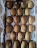 佳沛（zespri）新西兰金奇异果22粒巨大原箱146-175g猕猴桃中秋节礼品送水果礼盒 实拍图