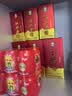 伊力特 伊力老窖 浓香型白酒 46度  250ml 单瓶装  实拍图