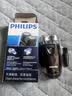 飞利浦（PHILIPS）剃须刀电动剃须刀飞利浦原装进口刀头刮胡刀飞利浦电动剃须刀胡须刀剃胡刀便携电池送男友生日礼物 便携升级【电池款 暮光残红】 实拍图