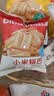 比比赞（BIBIZAN）小米锅巴混合味1000g童年锅巴怀旧小吃办公室饼干膨化休闲零食品 实拍图