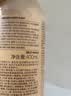 MUJI米糠发酵强韧丰盈洗发水 替换装 380ml 实拍图