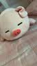 名创优品（MINISO）小猪B-BO玩偶公仔毛绒娃娃抱枕靠枕生日礼物女儿童玩具趴趴bobo猪 实拍图